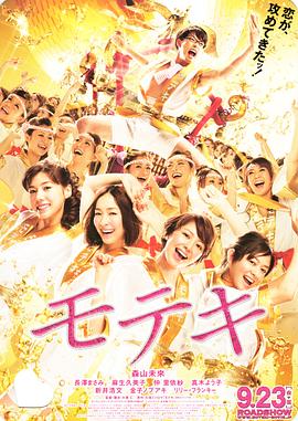 国产91精品在线播放